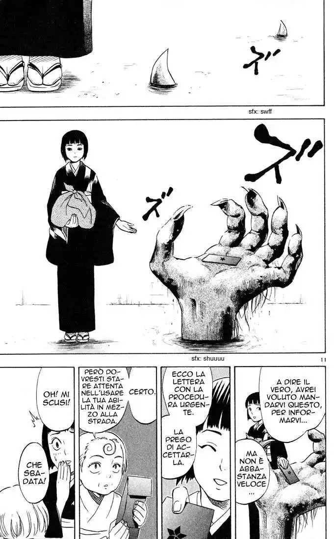 Kekkaishi Capitolo 08 page 13