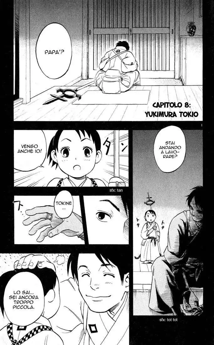 Kekkaishi Capitolo 08 page 3