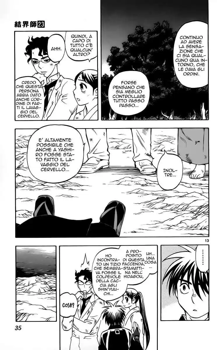 Kekkaishi Capitolo 217 page 14