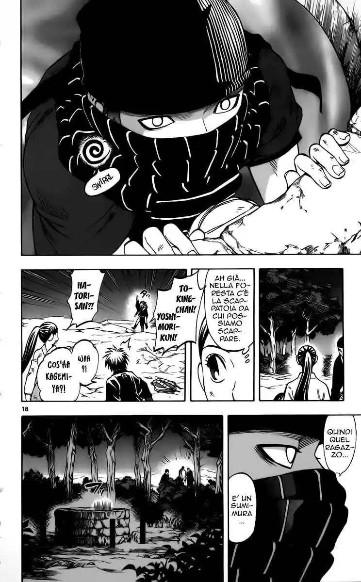 Kekkaishi Capitolo 217 page 19