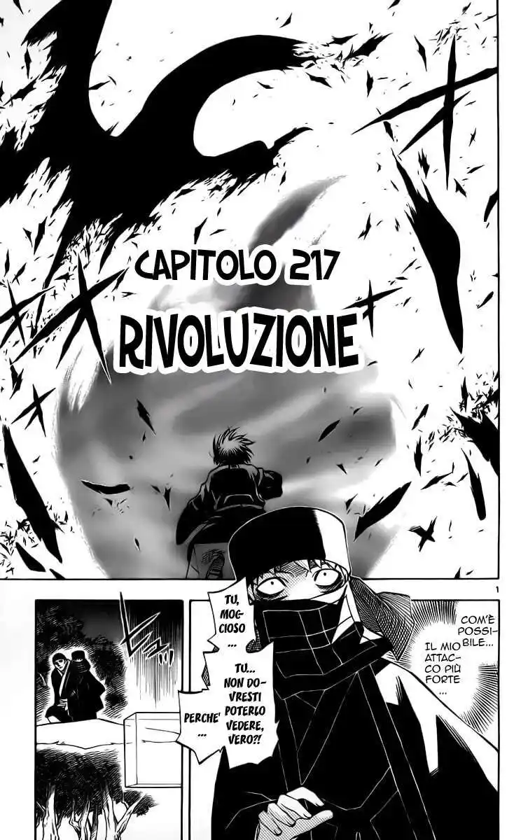 Kekkaishi Capitolo 217 page 2