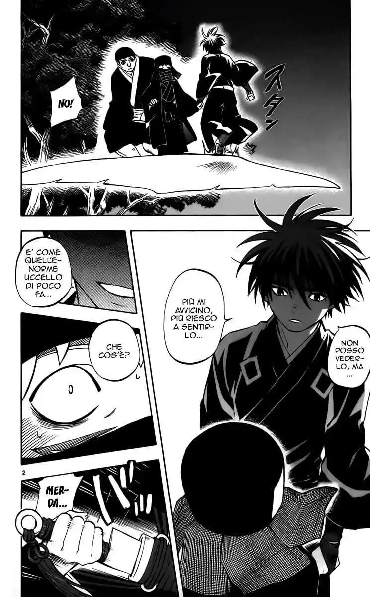 Kekkaishi Capitolo 217 page 3