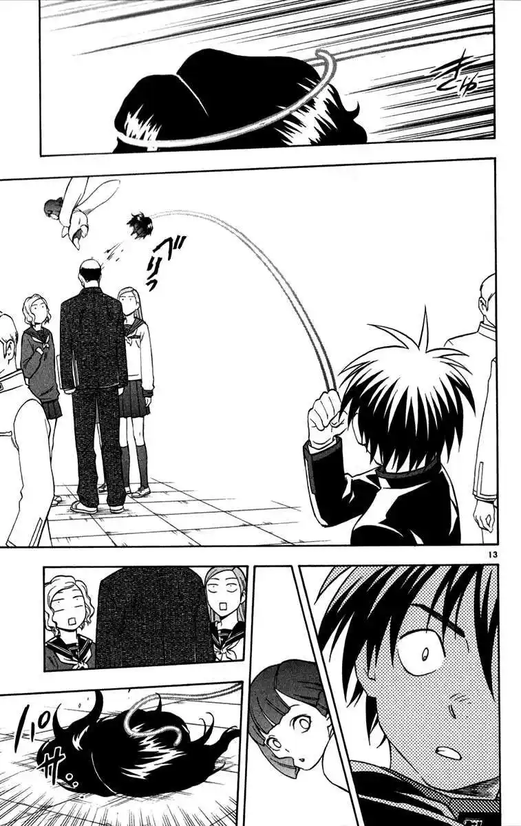 Kekkaishi Capitolo 123 page 14