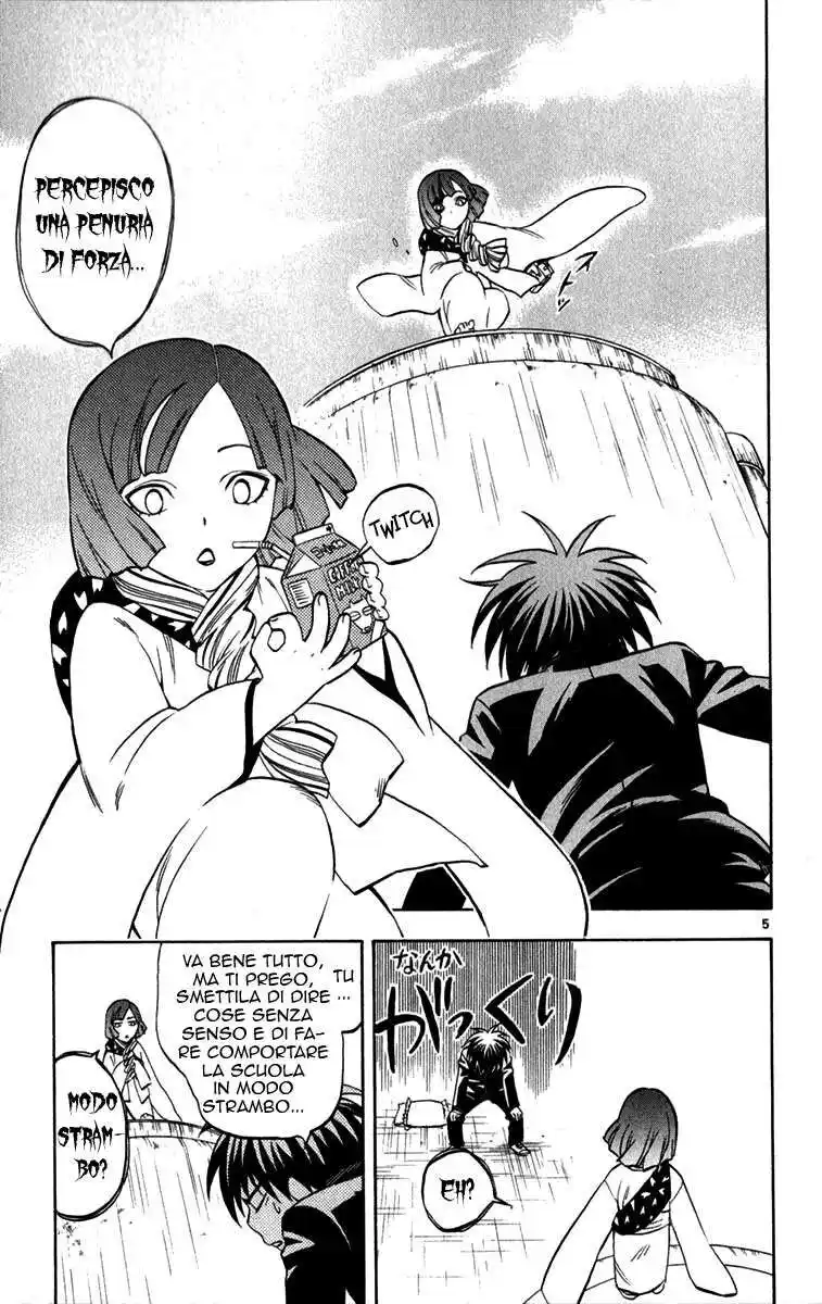 Kekkaishi Capitolo 123 page 6