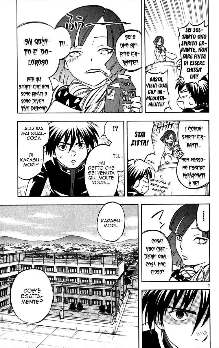 Kekkaishi Capitolo 123 page 8