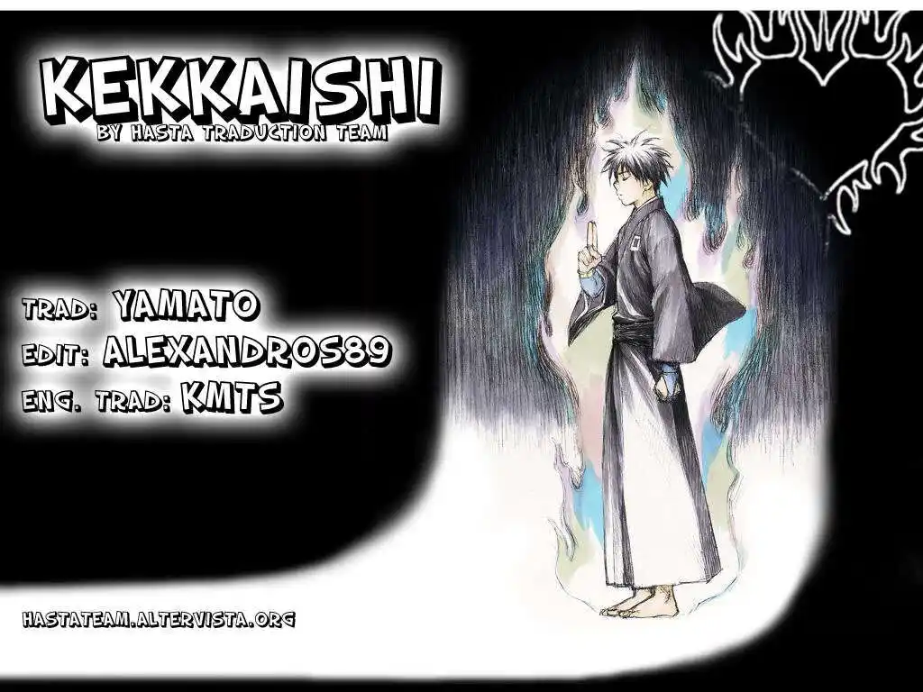 Kekkaishi Capitolo 33 page 1