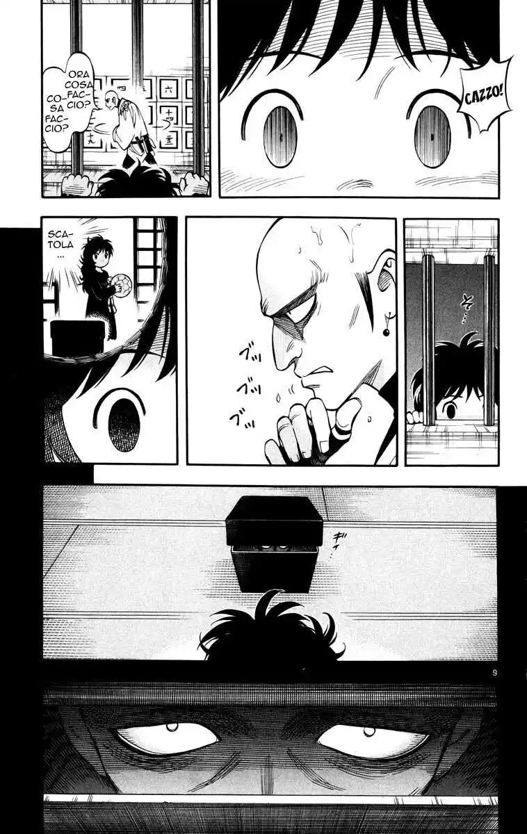 Kekkaishi Capitolo 136 page 10