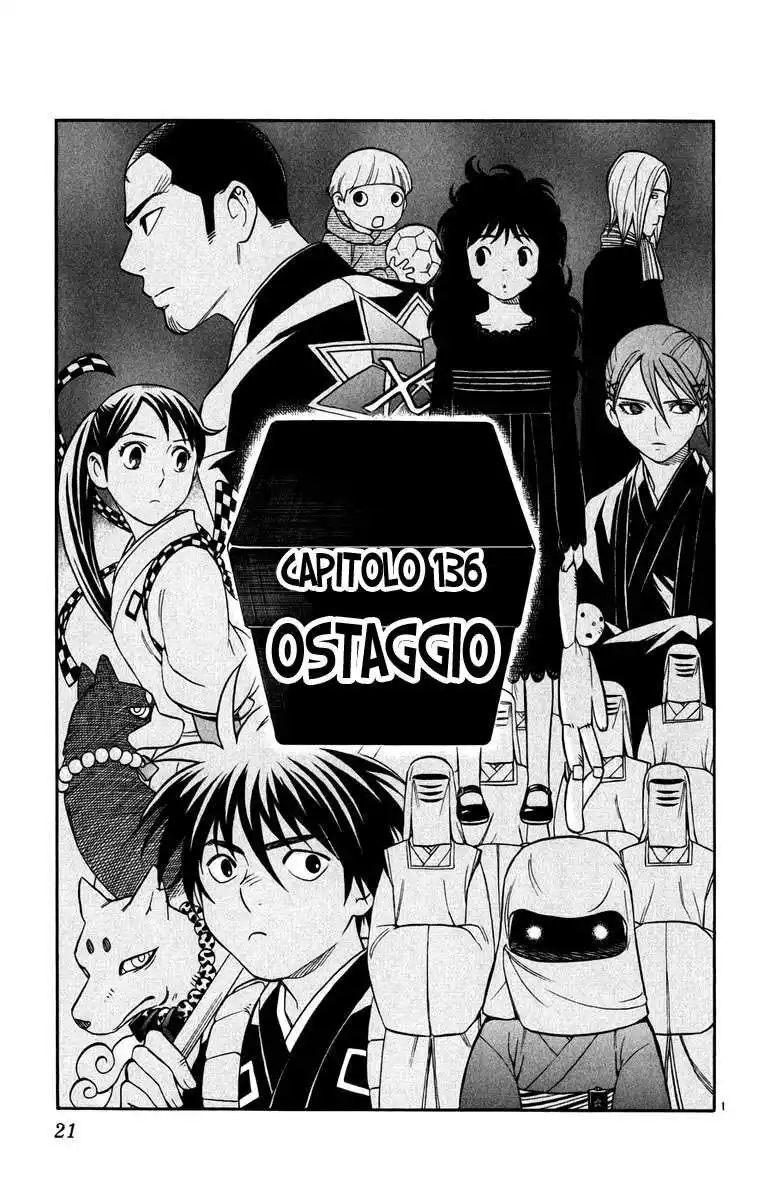 Kekkaishi Capitolo 136 page 2