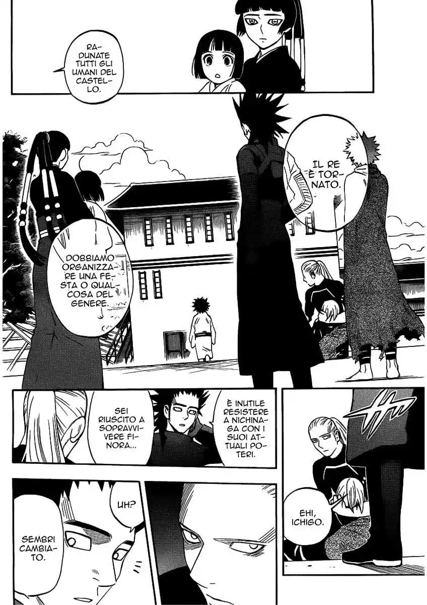 Kekkaishi Capitolo 318 page 11