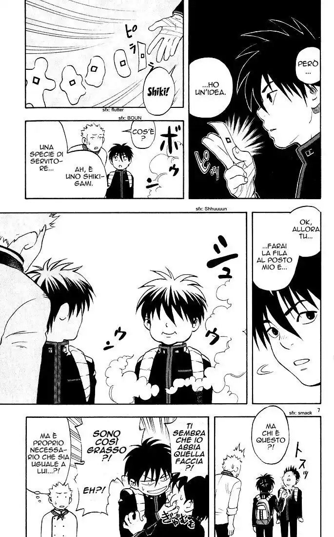 Kekkaishi Capitolo 07 page 8