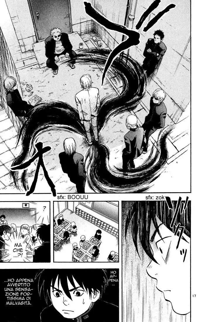 Kekkaishi Capitolo 05 page 18