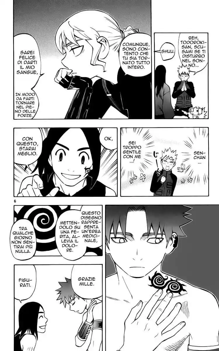 Kekkaishi Capitolo 236 page 11