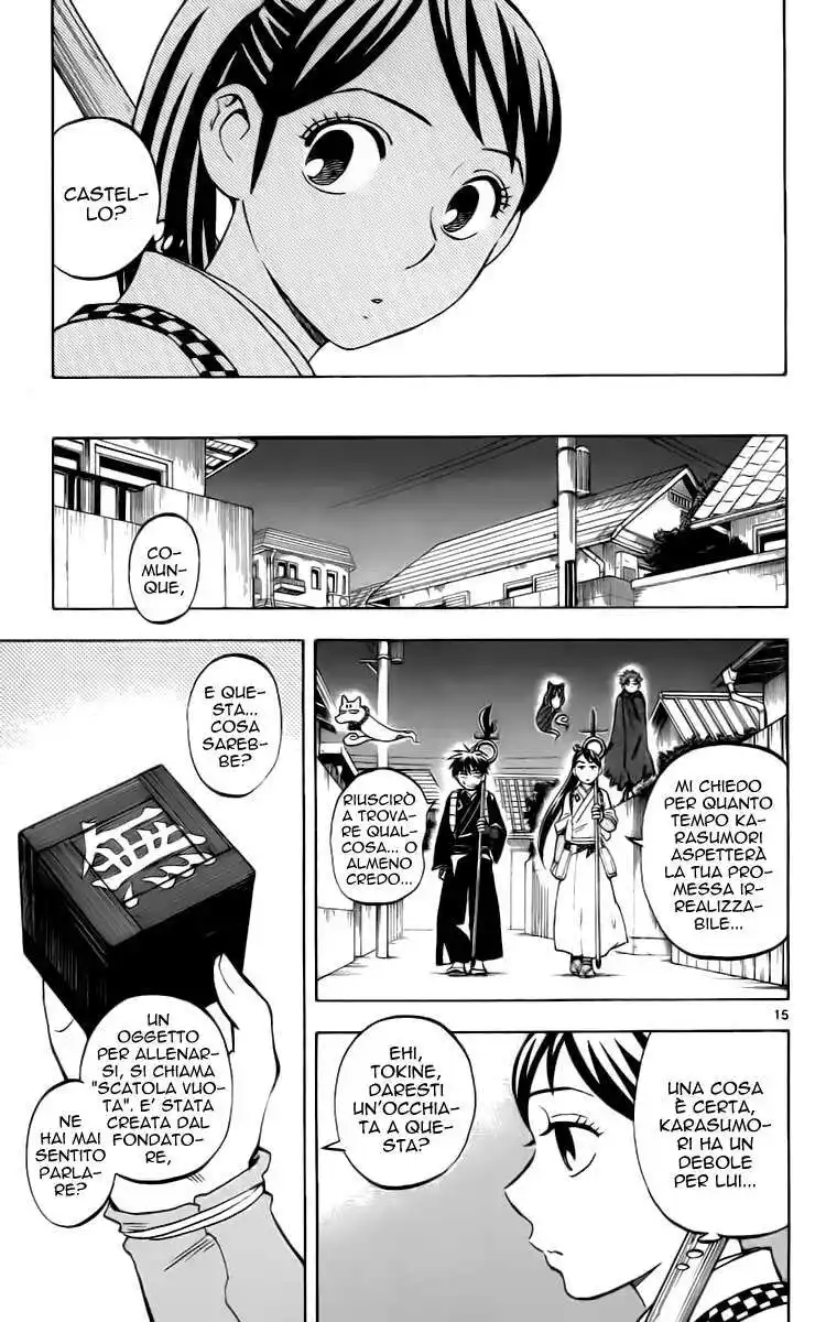 Kekkaishi Capitolo 236 page 20