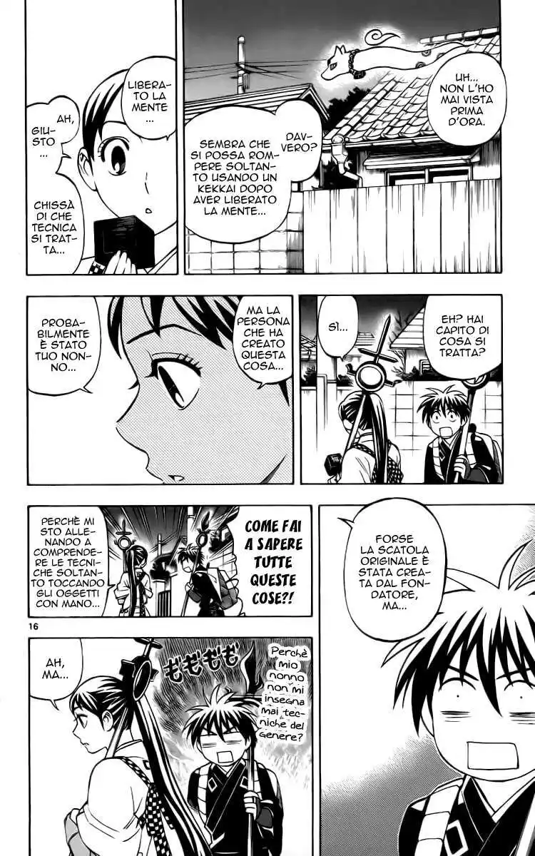 Kekkaishi Capitolo 236 page 21