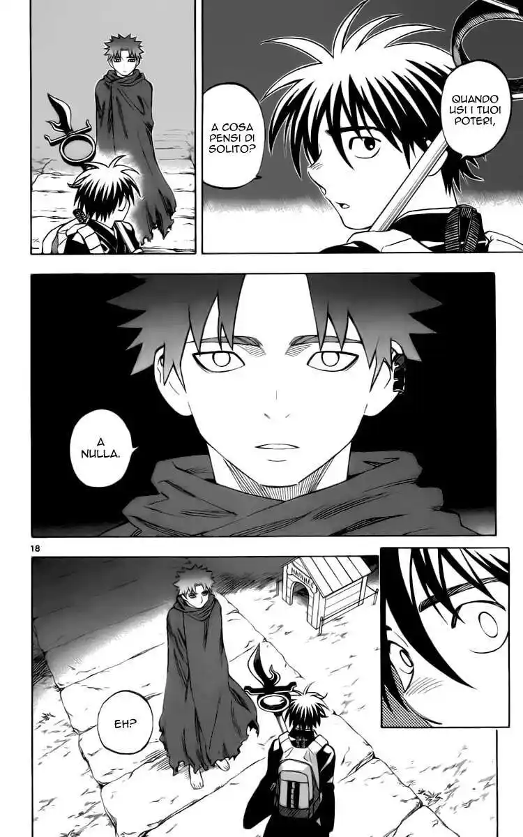 Kekkaishi Capitolo 236 page 23