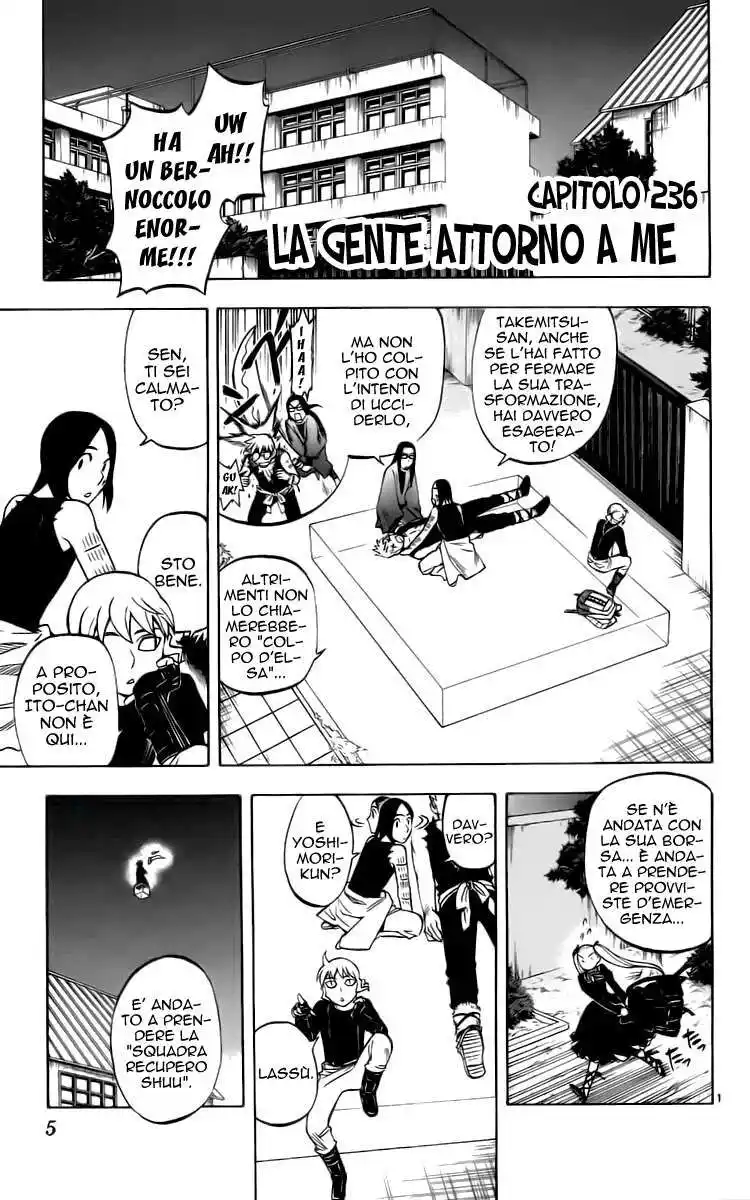 Kekkaishi Capitolo 236 page 6