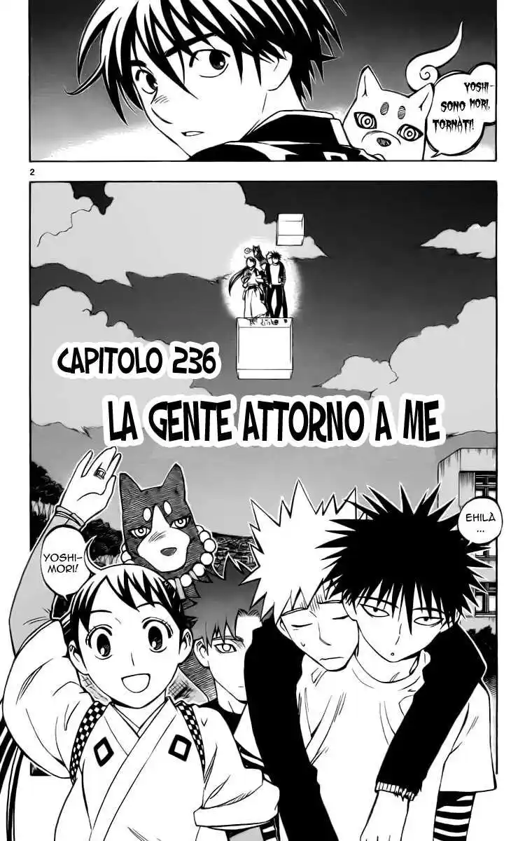 Kekkaishi Capitolo 236 page 7