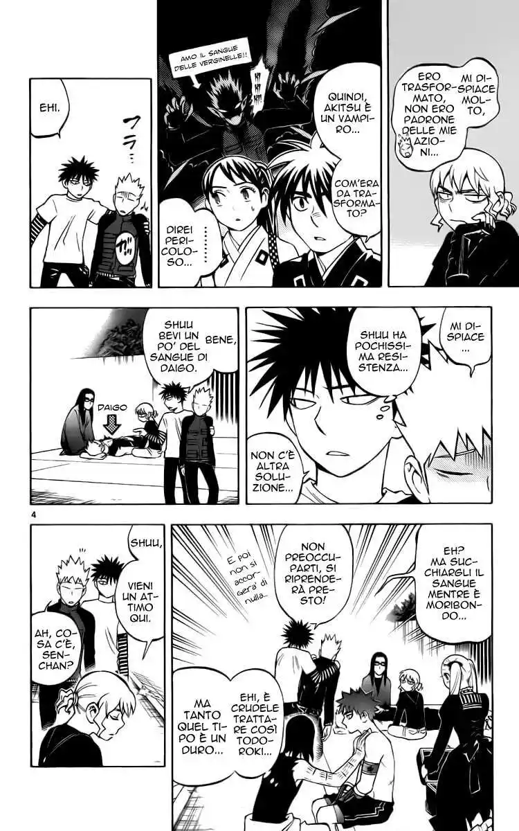 Kekkaishi Capitolo 236 page 9