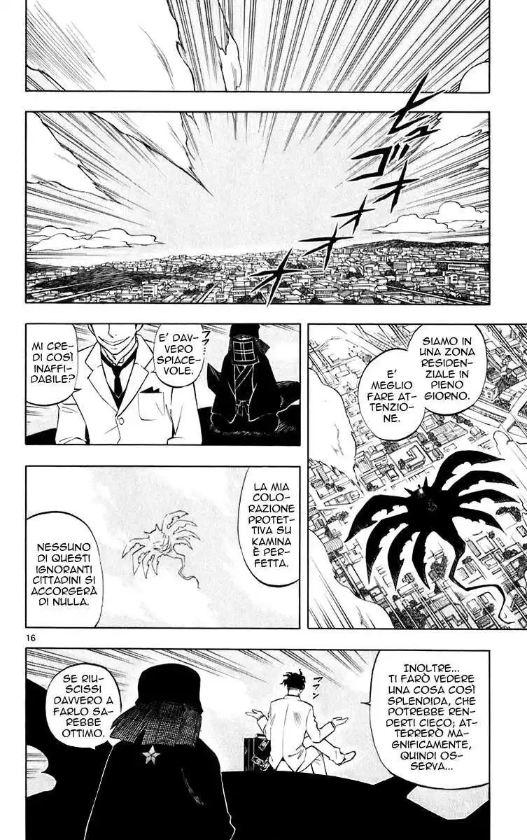 Kekkaishi Capitolo 205 page 17