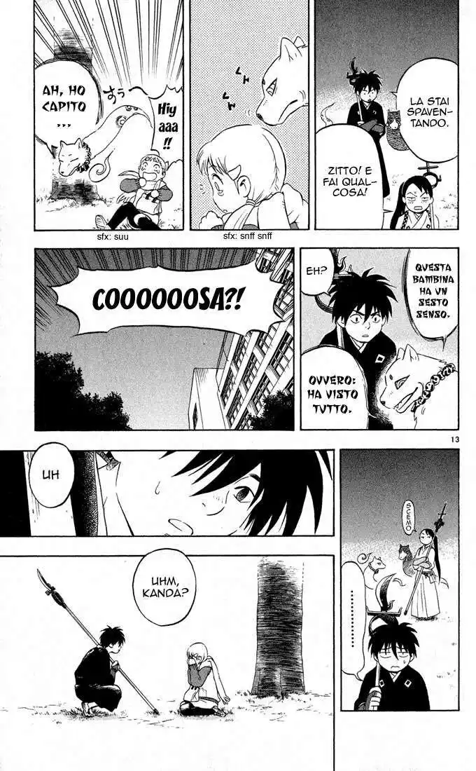 Kekkaishi Capitolo 16 page 13