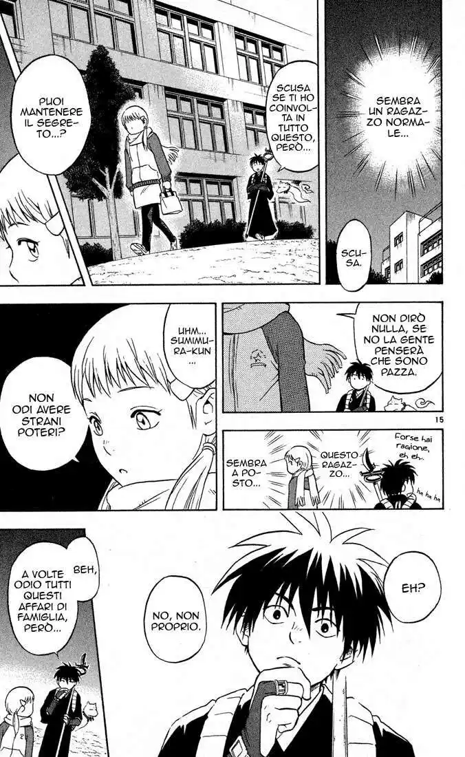 Kekkaishi Capitolo 16 page 15