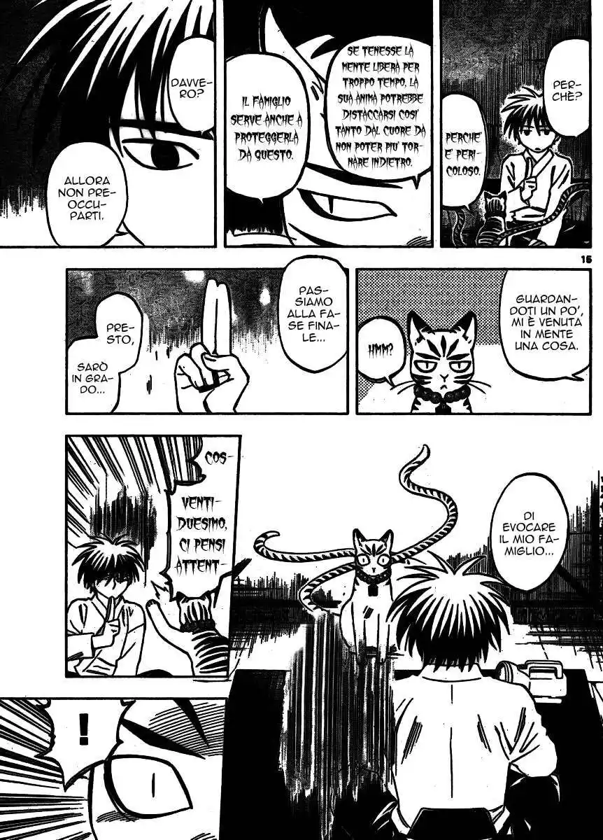 Kekkaishi Capitolo 252 page 16