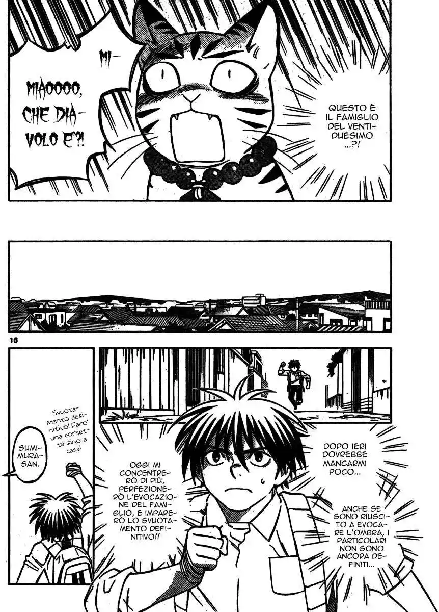 Kekkaishi Capitolo 252 page 17