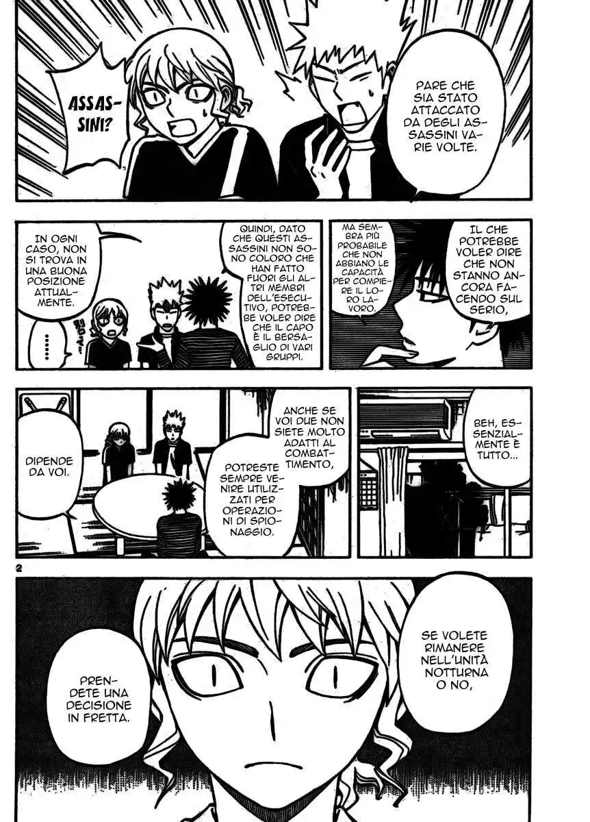 Kekkaishi Capitolo 252 page 3