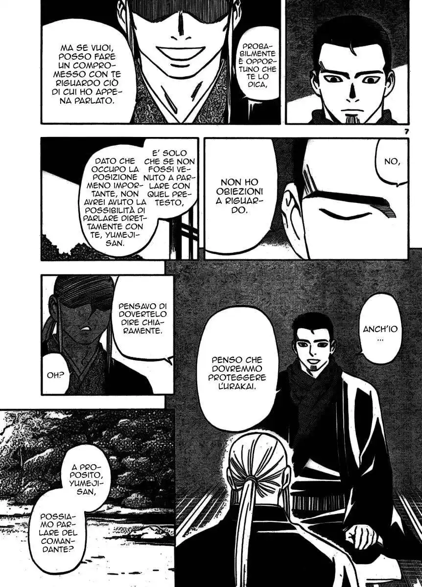 Kekkaishi Capitolo 252 page 8