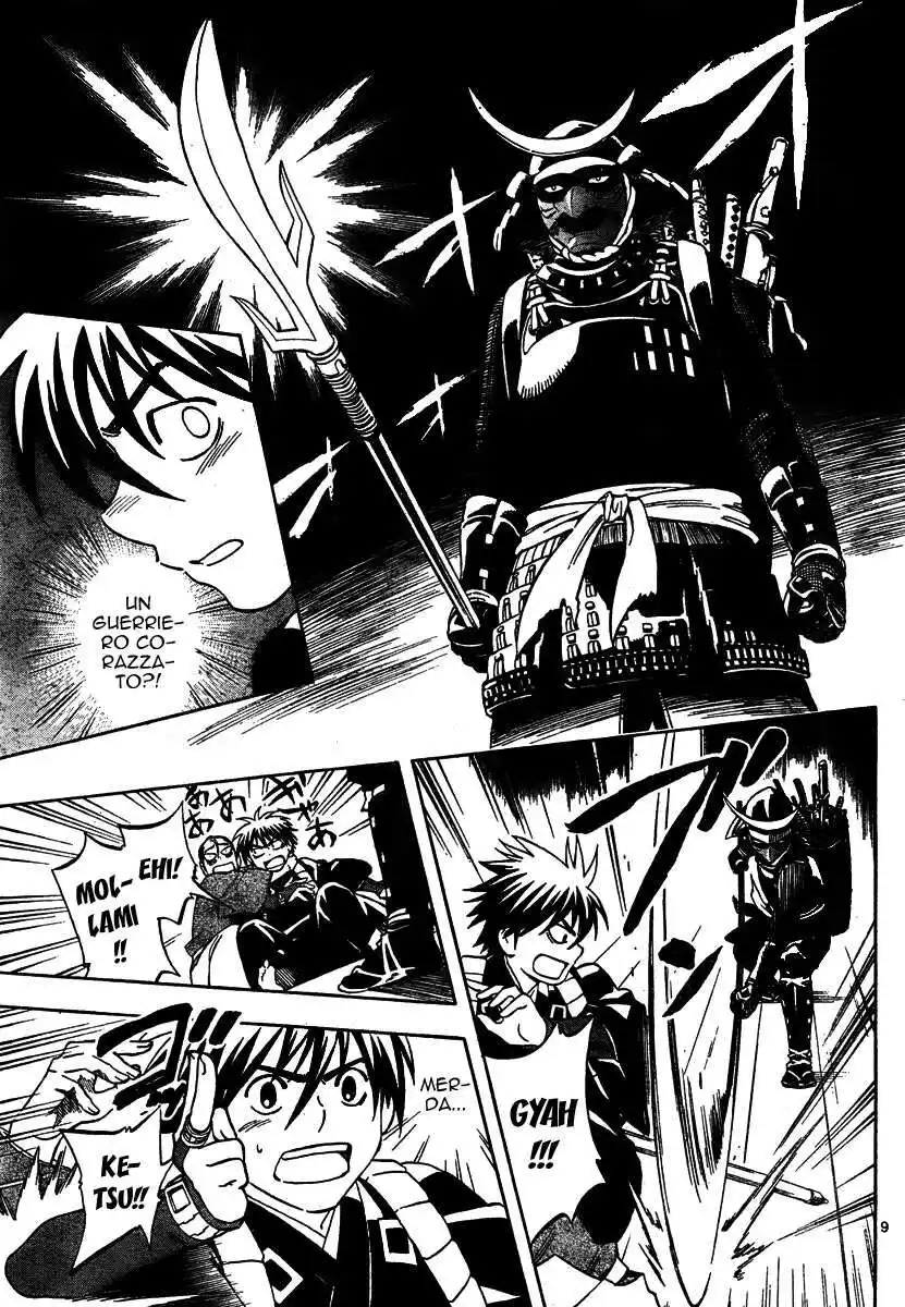 Kekkaishi Capitolo 288 page 10