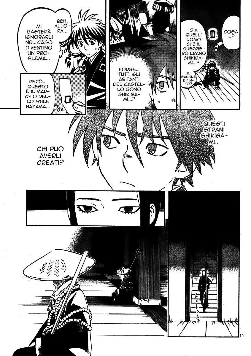 Kekkaishi Capitolo 288 page 12