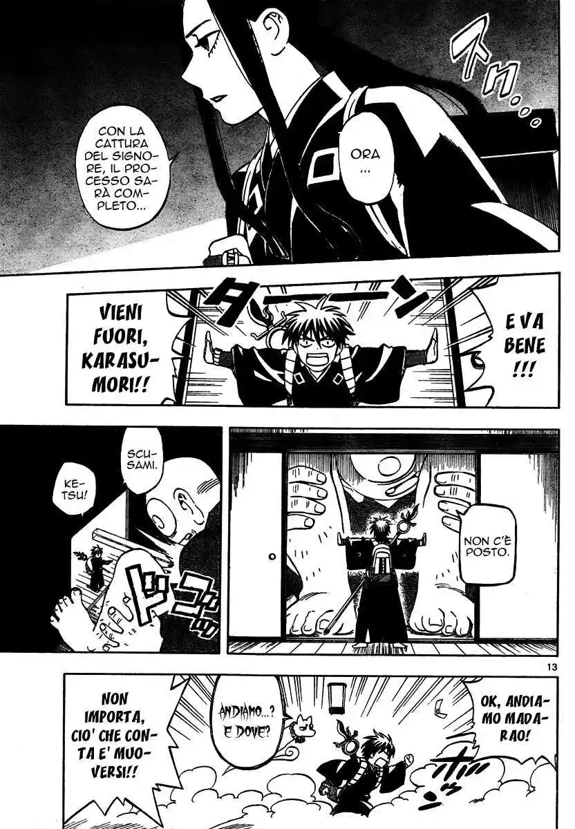 Kekkaishi Capitolo 288 page 14