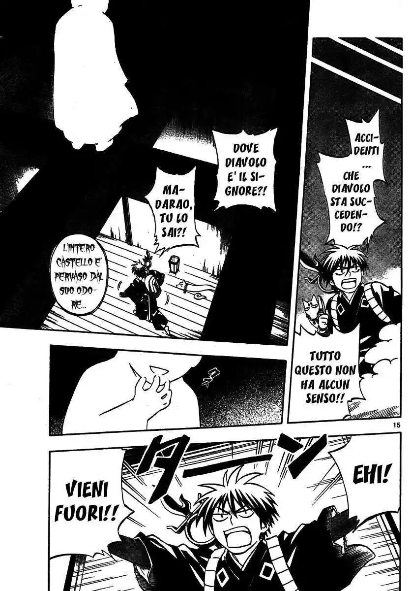 Kekkaishi Capitolo 288 page 16