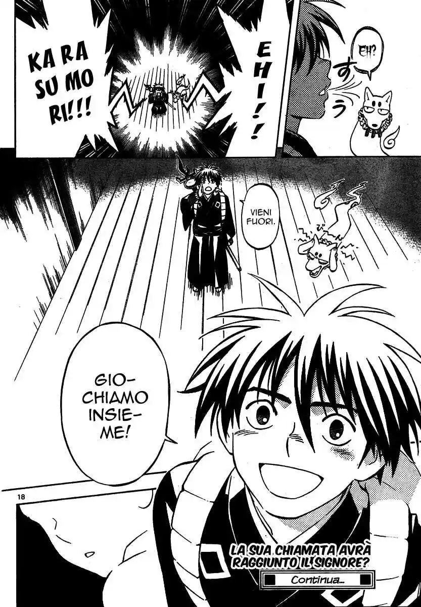 Kekkaishi Capitolo 288 page 19