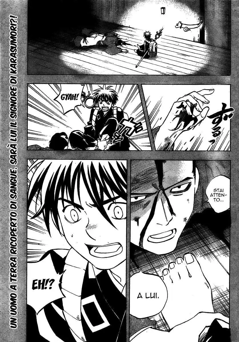 Kekkaishi Capitolo 288 page 2