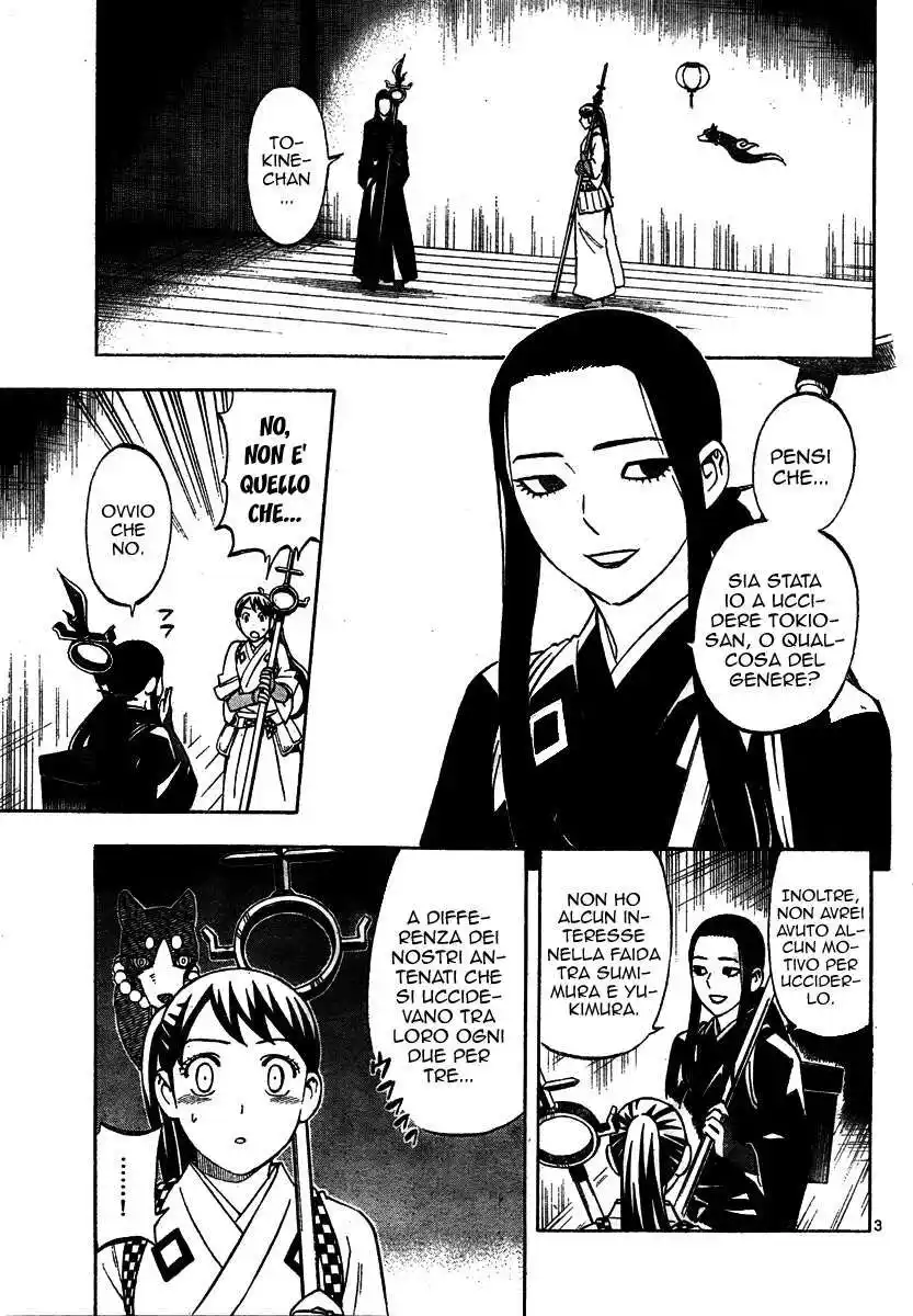 Kekkaishi Capitolo 288 page 4