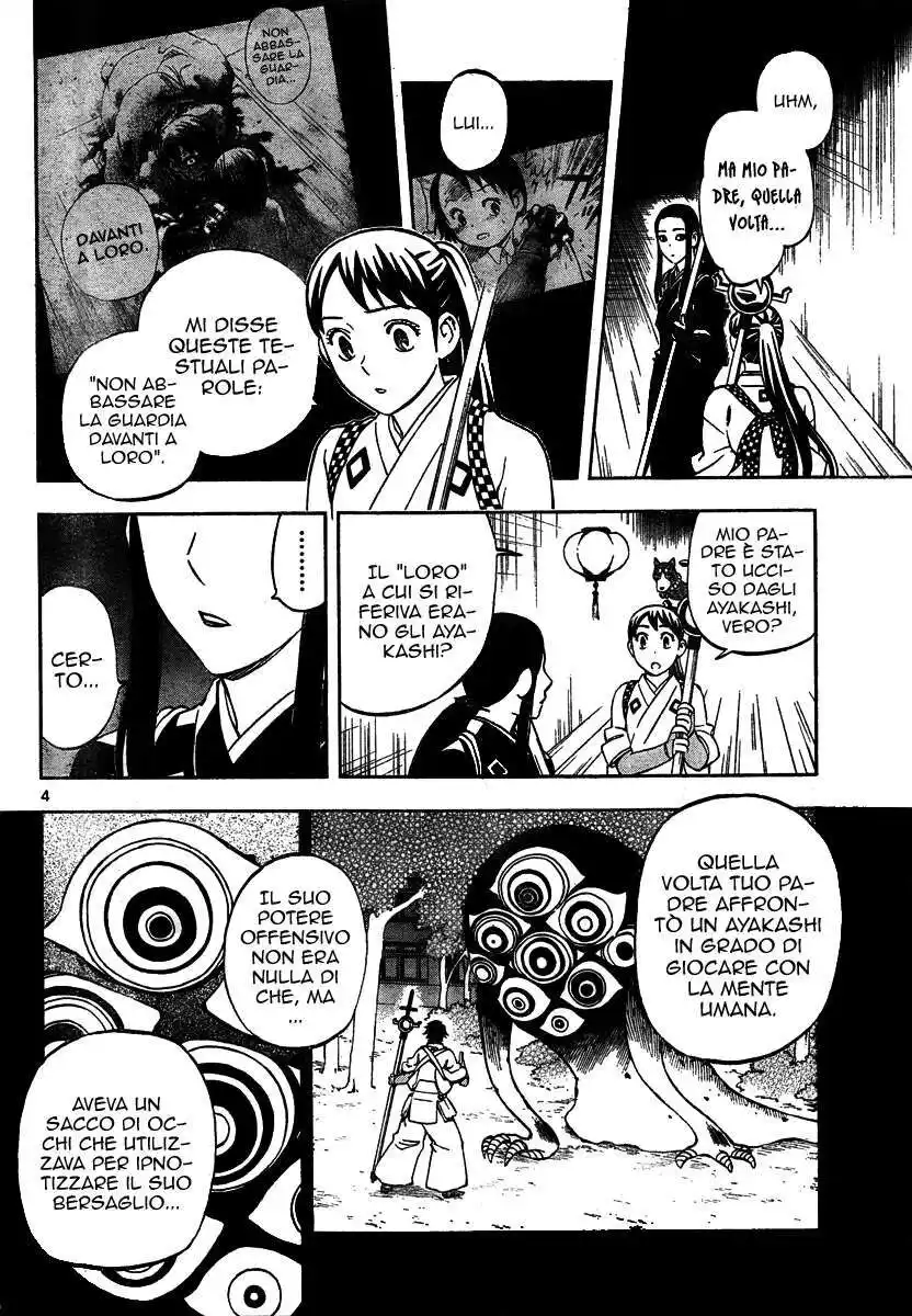 Kekkaishi Capitolo 288 page 5