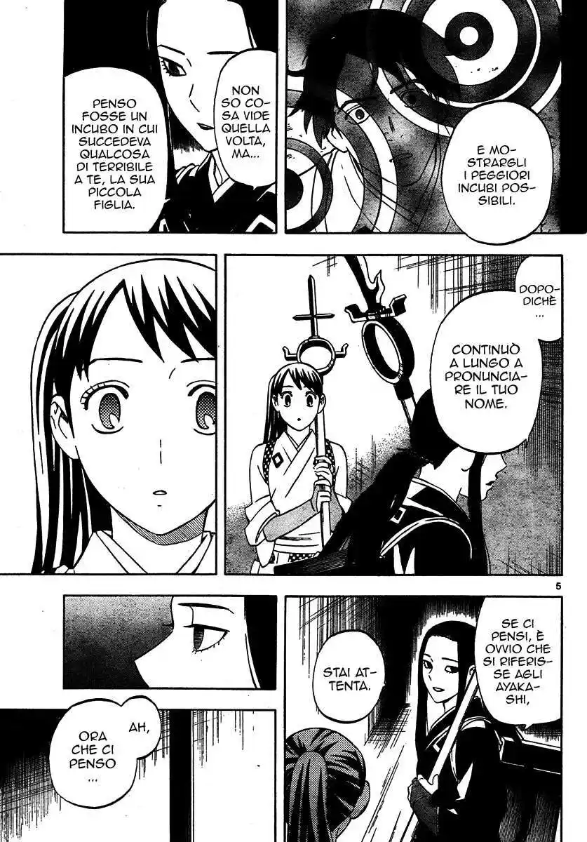 Kekkaishi Capitolo 288 page 6