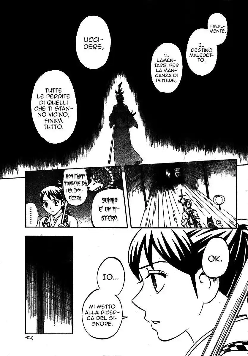 Kekkaishi Capitolo 288 page 8