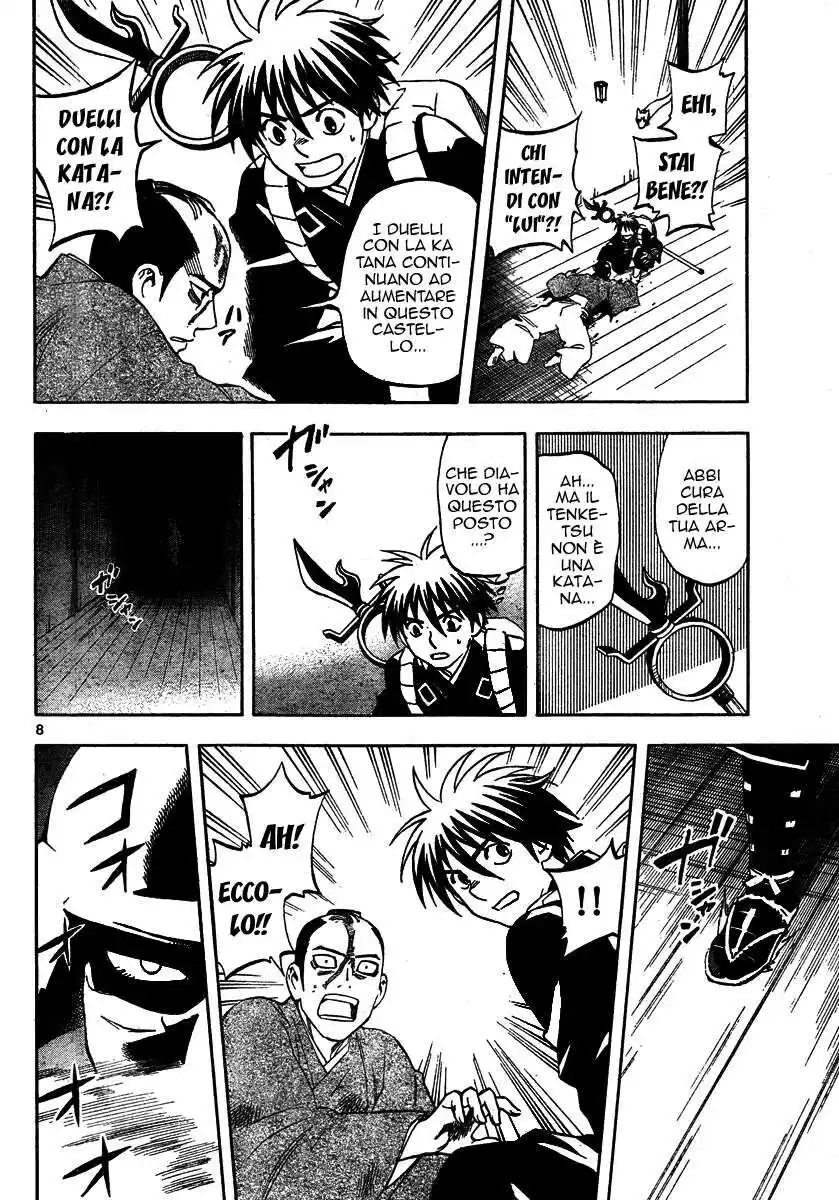 Kekkaishi Capitolo 288 page 9