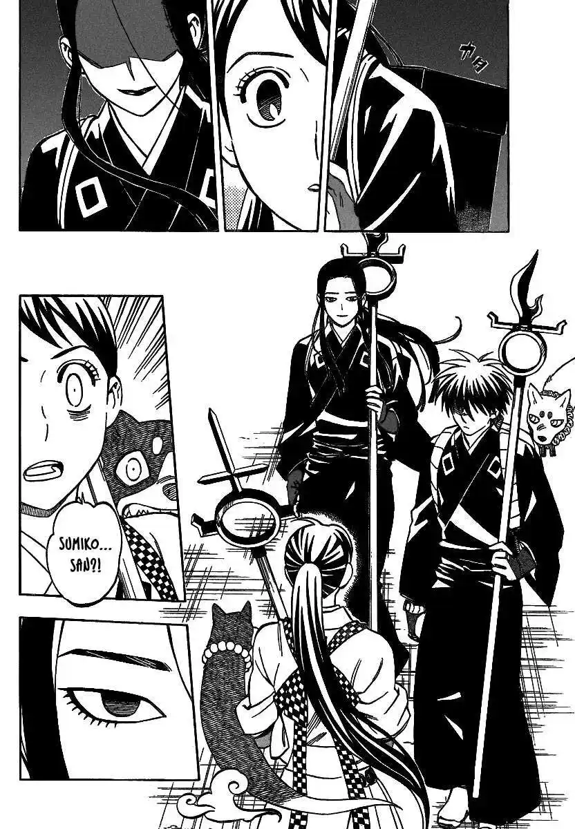 Kekkaishi Capitolo 285 page 17