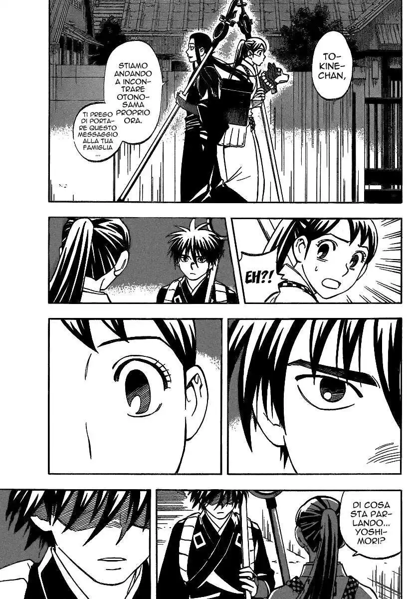 Kekkaishi Capitolo 285 page 18