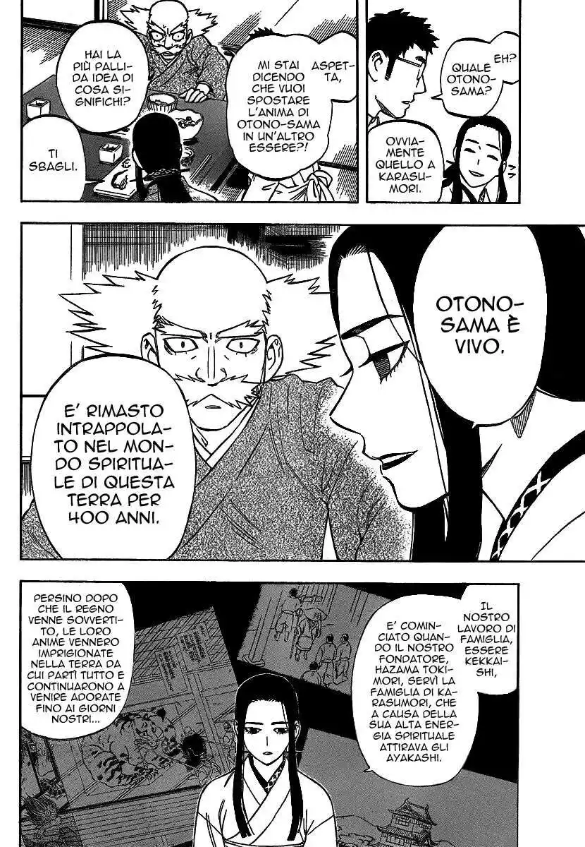 Kekkaishi Capitolo 285 page 9