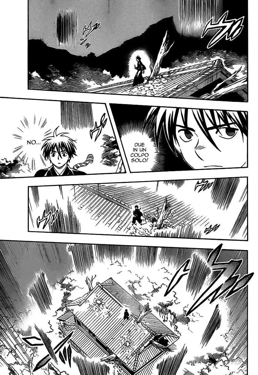 Kekkaishi Capitolo 295 page 14