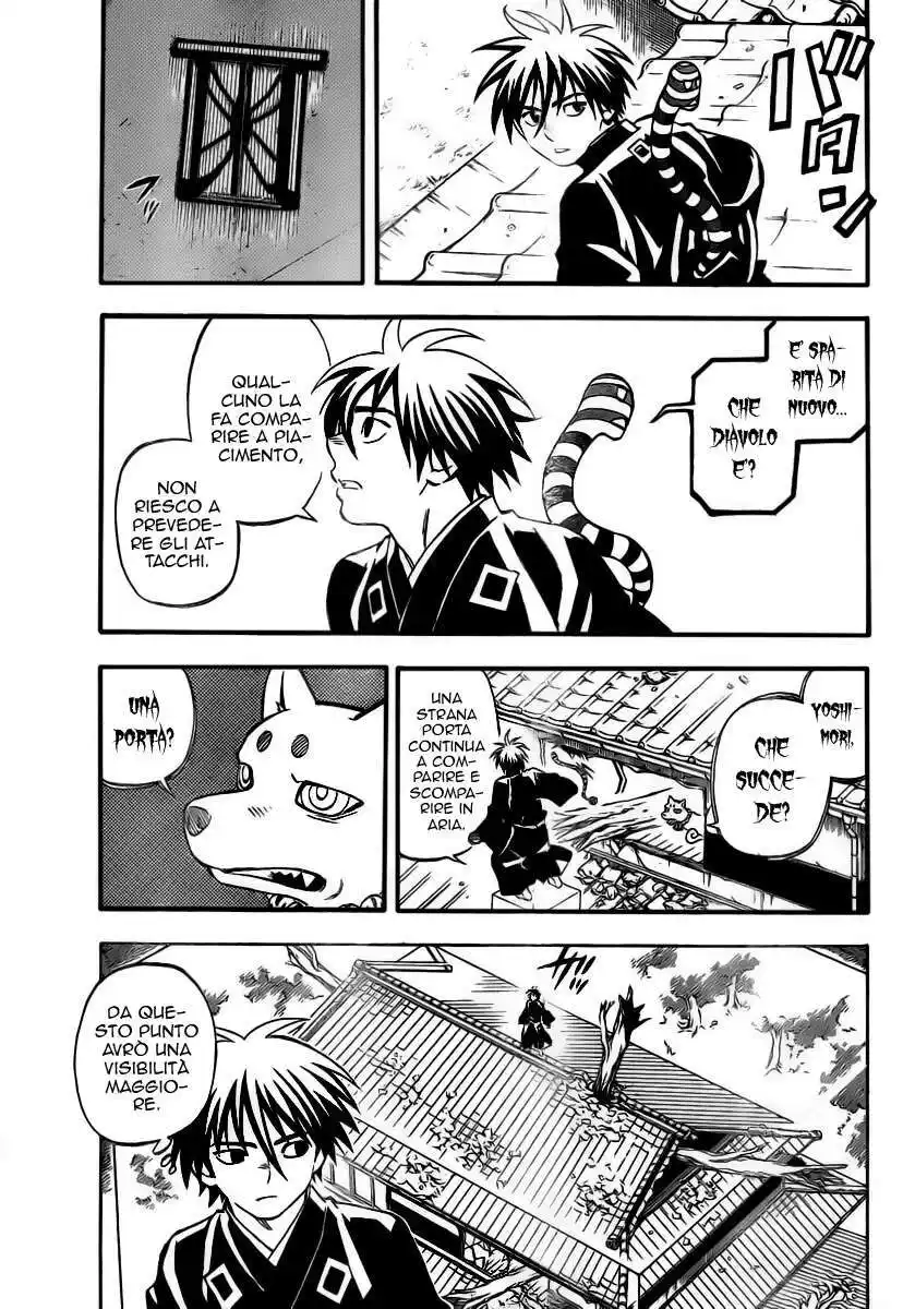 Kekkaishi Capitolo 295 page 4