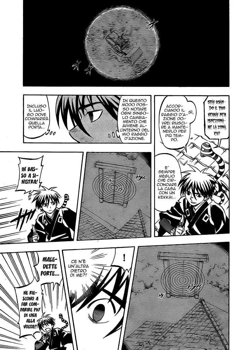 Kekkaishi Capitolo 295 page 8