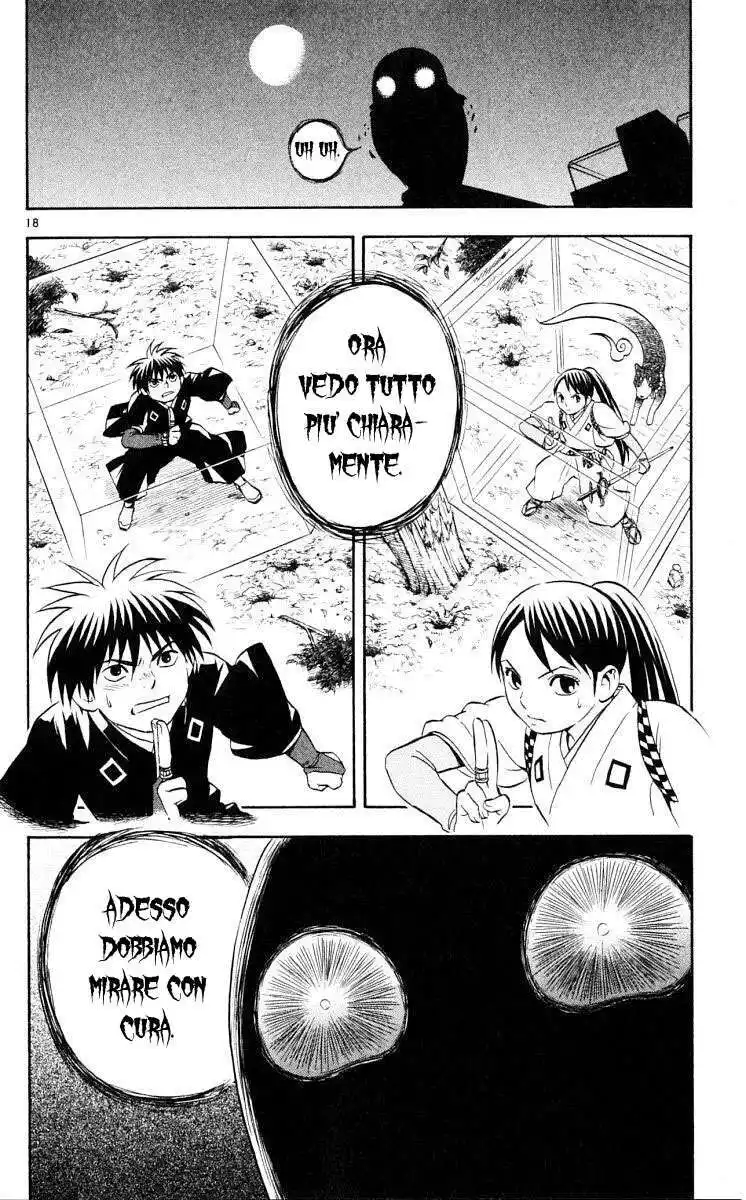 Kekkaishi Capitolo 44 page 18