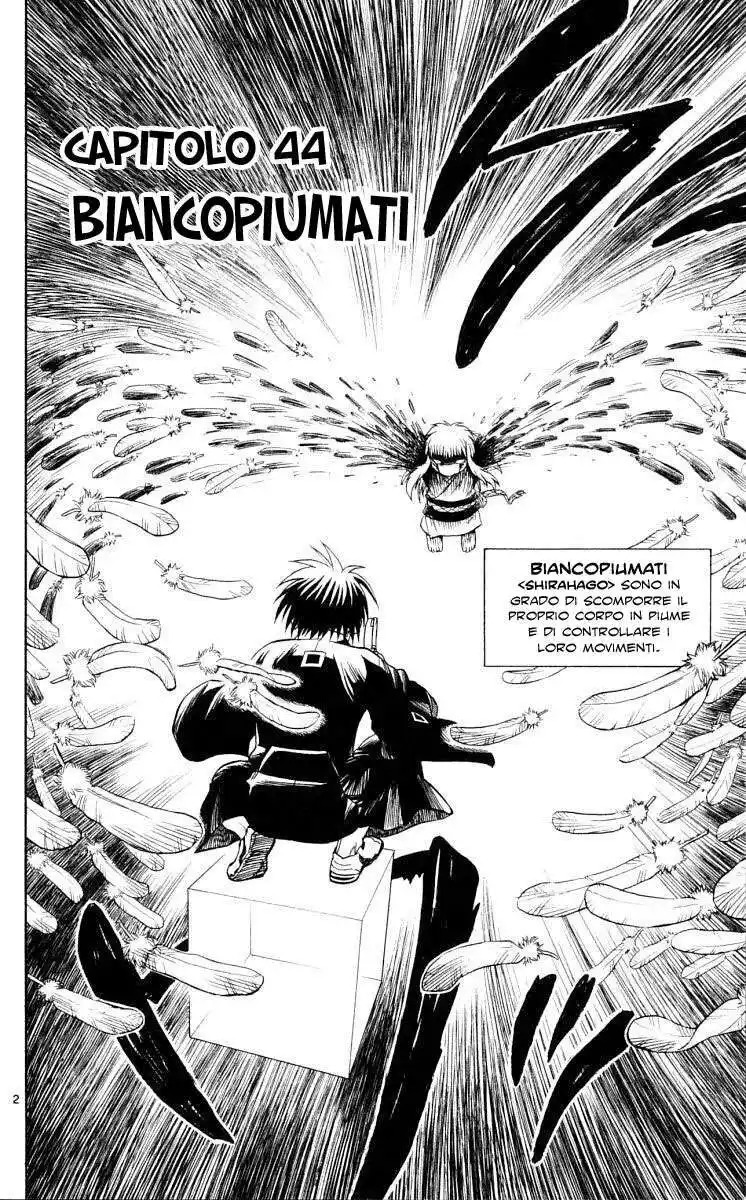 Kekkaishi Capitolo 44 page 3