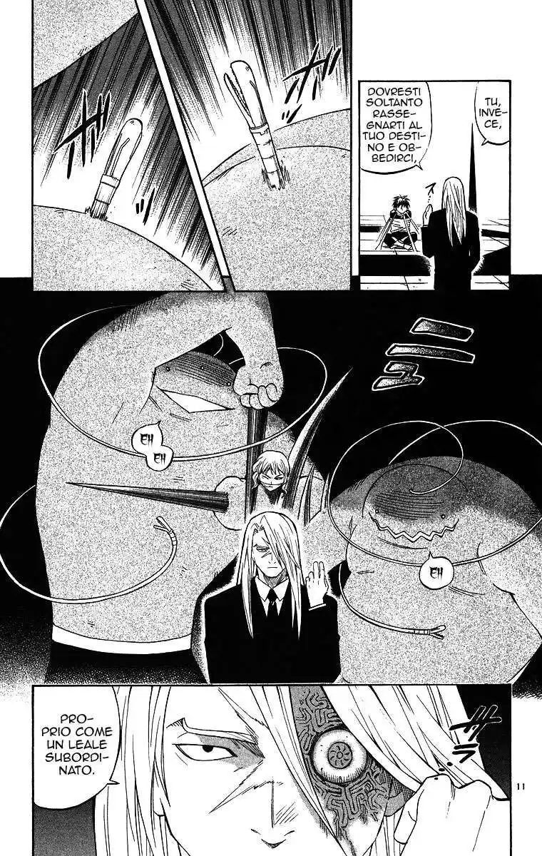 Kekkaishi Capitolo 104 page 12