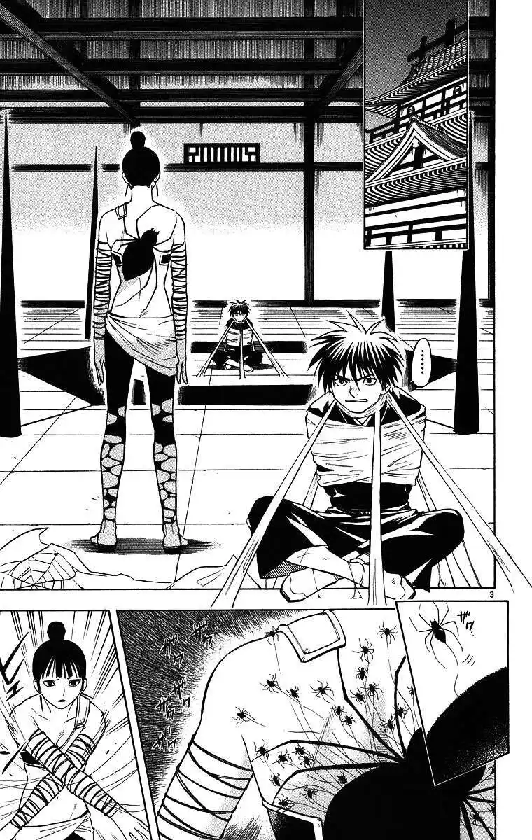 Kekkaishi Capitolo 104 page 4